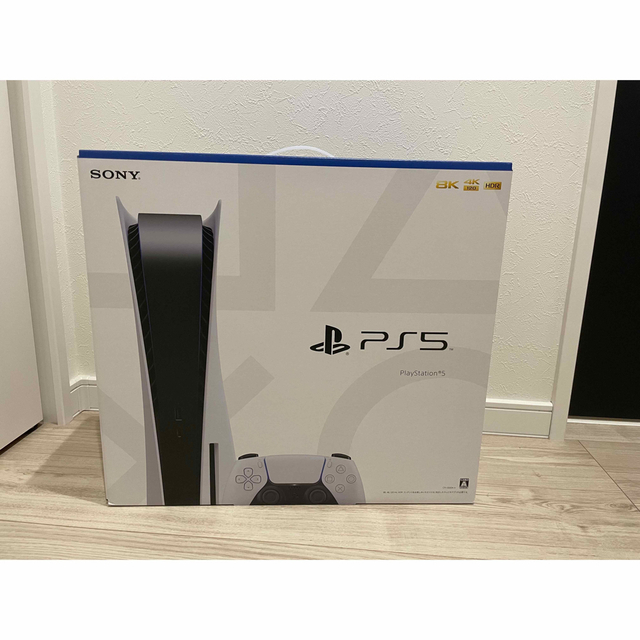 新品・未使用　PS5 プレイステーション5 本体