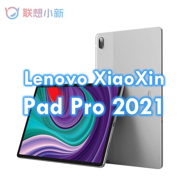 Lenovo XiaoXin Pad Pro 2021 11.5 タブレット6GBストレージ