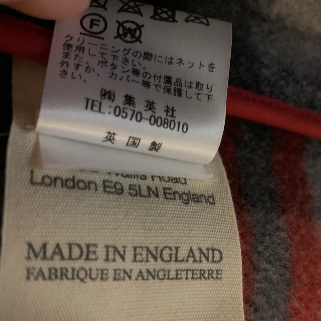 LONDON TRADITION(ロンドントラディション)のsuadeo 【LONDON TRADITION】コラボ ＺＩＰ付ダッフルコート レディースのジャケット/アウター(ダッフルコート)の商品写真