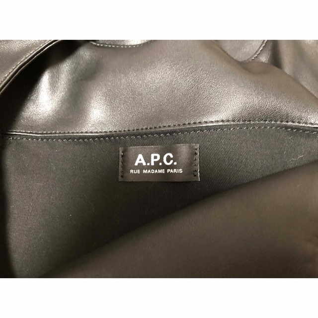 A.P.C(アーペーセー)のA.P.C. ninon トートバッグ　ブラック レディースのバッグ(トートバッグ)の商品写真