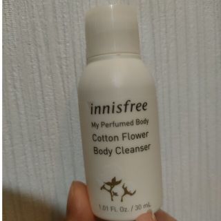 イニスフリー(Innisfree)のイニスフリー ボディクレンザー 試供品(ボディソープ/石鹸)