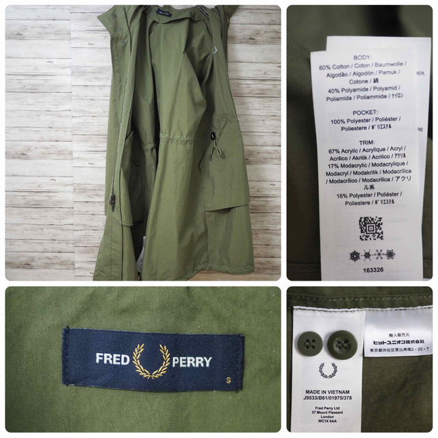 FRED PERRY(フレッドペリー)のFRED PERRY 20AW Zip In Liner Parka メンズのジャケット/アウター(モッズコート)の商品写真
