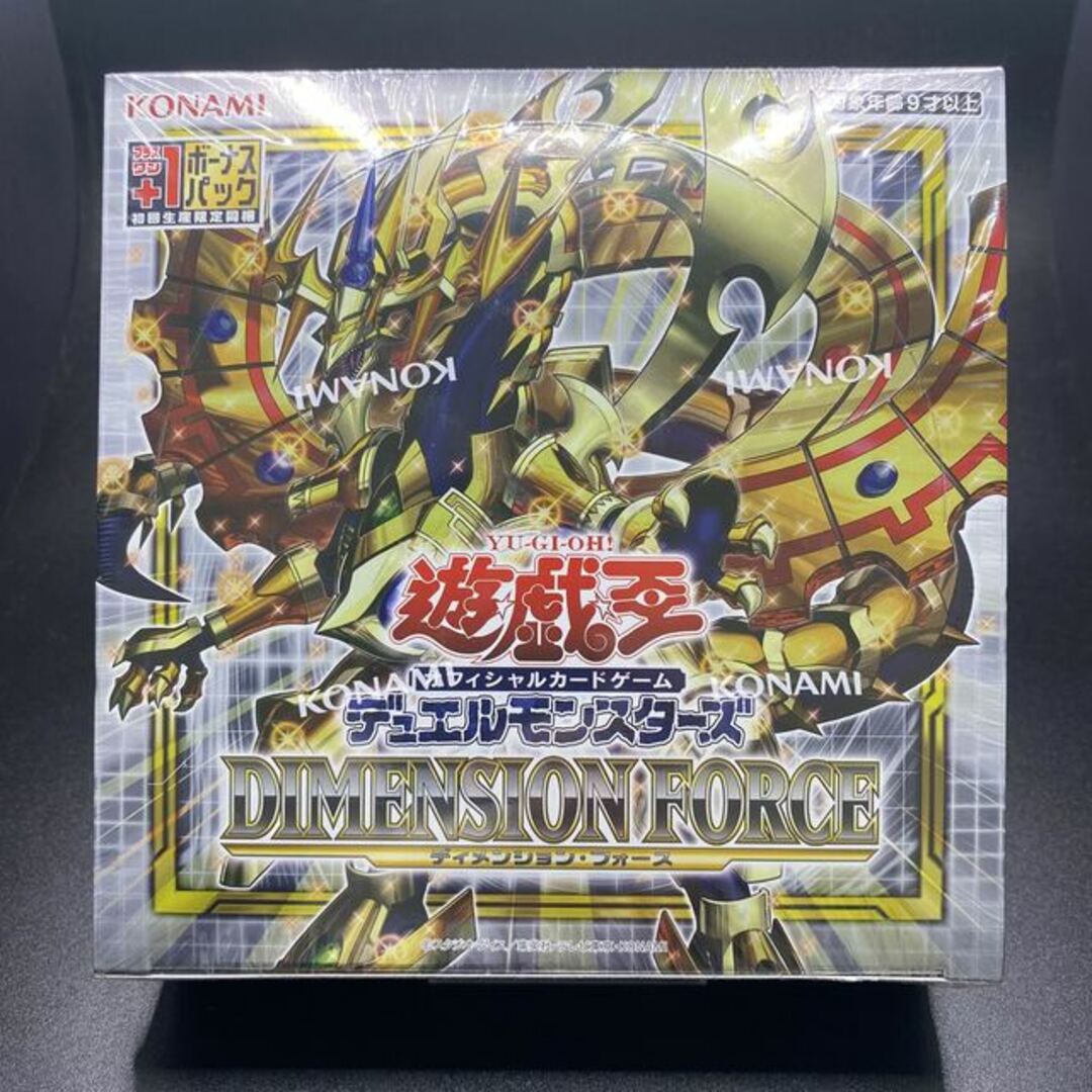 遊戯王 ディメンションフォース 5box シュリンク付き 新品未開封-