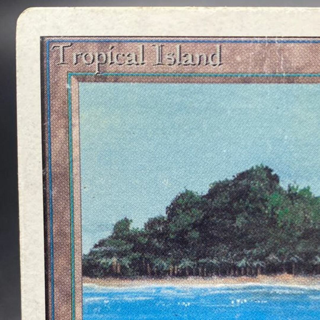 Tropical Island 2ED