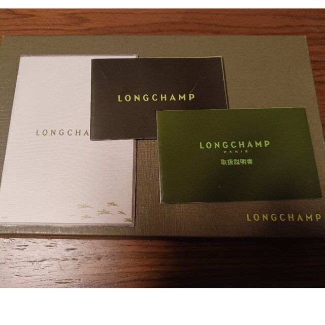 LONGCHAMP(ロンシャン)のめる様専用☆LONGCHAMP　長財布　ROSEAU　ロゾ レディースのファッション小物(財布)の商品写真