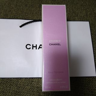 シャネル(CHANEL)のシャネル チャンス オー タンドゥル ボディスプレー 100ml(ボディローション/ミルク)