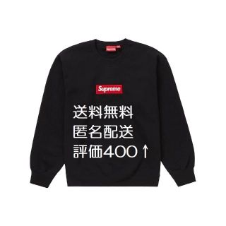 シュプリーム(Supreme)のSupreme Box Logo Crewneck Black S(スウェット)