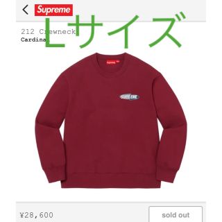 シュプリーム(Supreme)のSupreme 212 Crewneck Cardial Lサイズ クルーネック(スウェット)