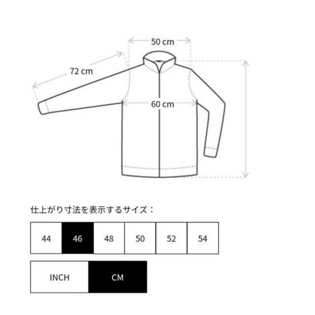 Balenciaga(バレンシアガ)のバレンシアガ BALENCIAGA Cシェイプ ダウン パファー  メンズのジャケット/アウター(ダウンジャケット)の商品写真