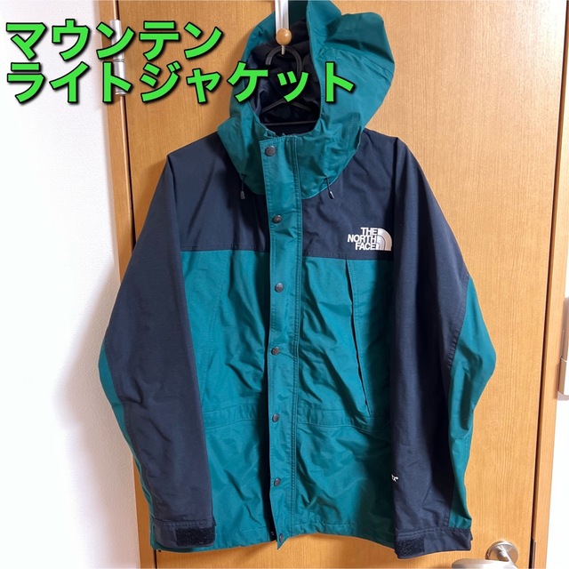 THE NORTH FACE マウンテンライトジャケット ボタニカルグリーン S