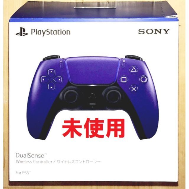 SONY(ソニー)のDualSense ワイヤレスコントローラー(CFI-ZCT1J04)  エンタメ/ホビーのゲームソフト/ゲーム機本体(携帯用ゲーム機本体)の商品写真