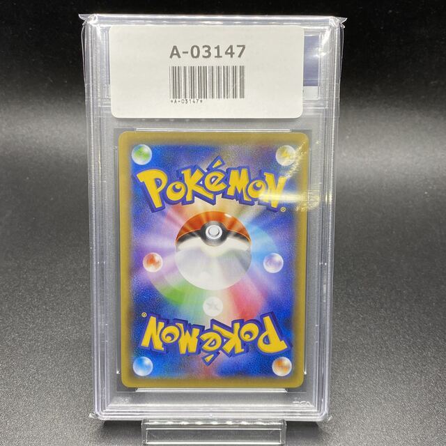 ポケモン - PSA10 ポンチョを着たピカチュウ (黒いレックウザ ポケモン - PSA10 ポンチョを着たピカチュウ (黒いレックウザ