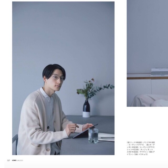 uomo搭載 HEUGN Clark カシミヤカーディガン shop.mamaonica.com