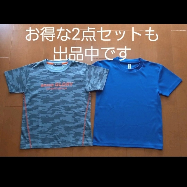 しまむら しまむら CLOSSHI Tシャツ トップス 半袖 140㎝の通販 by すみれ's shop｜シマムラならラクマ