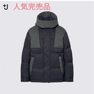 ユニクロ(UNIQLO)のユニクロ×＋j ダウンオーバーサイズパーカ(ダウンジャケット)