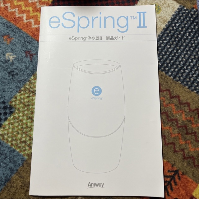 e-Spring浄水器Ⅱ 製品ガイド  その他のその他(その他)の商品写真