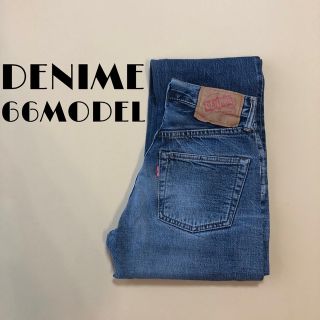 DENIME - 美品W27旧DENIME  ドゥニーム 66モデル 110