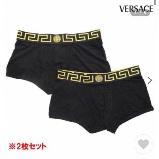 ヴェルサーチ(VERSACE)のヴェルサーチ　ボクサーパンツ(ボクサーパンツ)