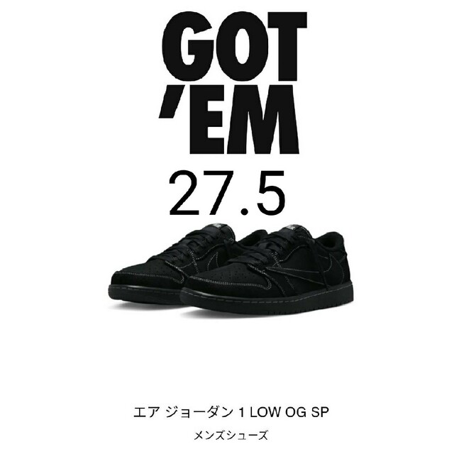 Travis Scott × Nike Air Jordan 1 Low OG | www.jarussi.com.br