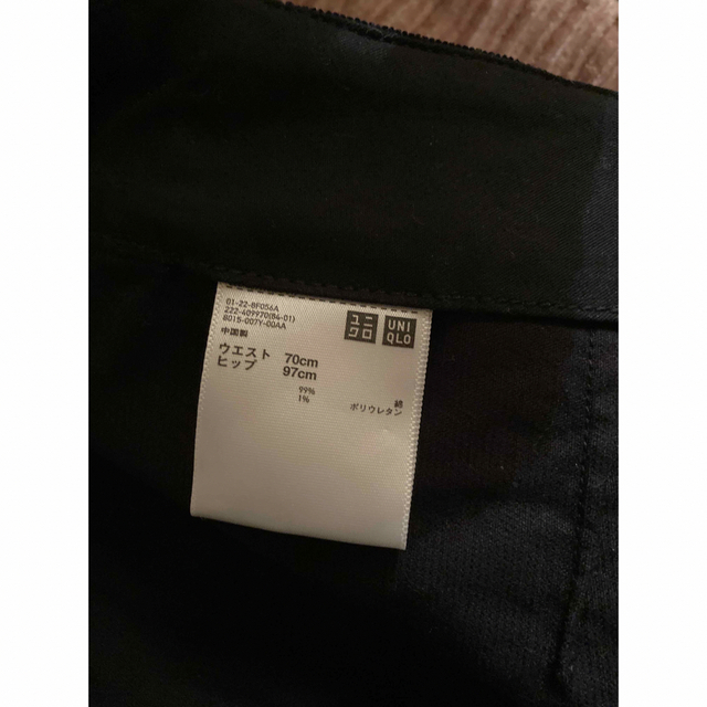 UNIQLO(ユニクロ)の春服まとめ売り レディースのレディース その他(セット/コーデ)の商品写真