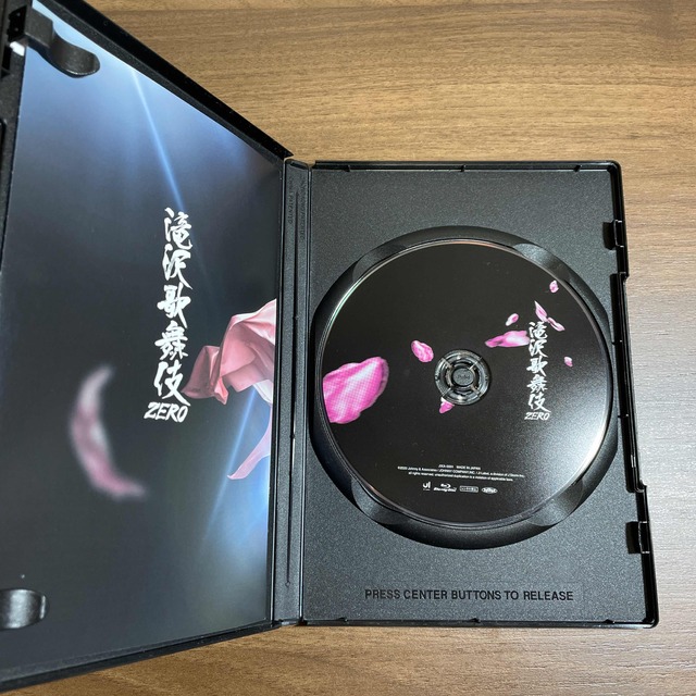滝沢歌舞伎 ZERO (通常盤) Blu-ray