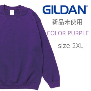 ギルタン(GILDAN)の新品未使用 ギルダン 8.0oz ヘビーブレンド スウェット パープル XXL(スウェット)