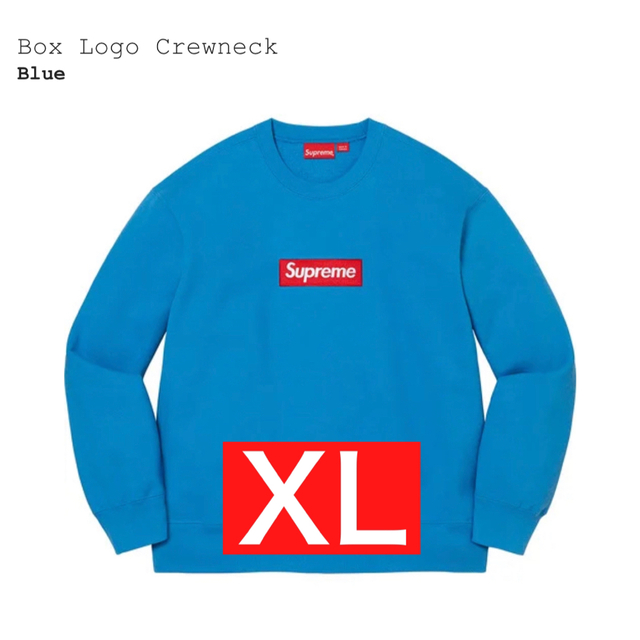 【XL】Box Logo Crewneck Blue