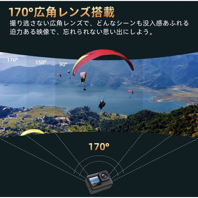 XTU S2Pro アクションカメラ 5K30Fps  スマホ/家電/カメラのカメラ(コンパクトデジタルカメラ)の商品写真