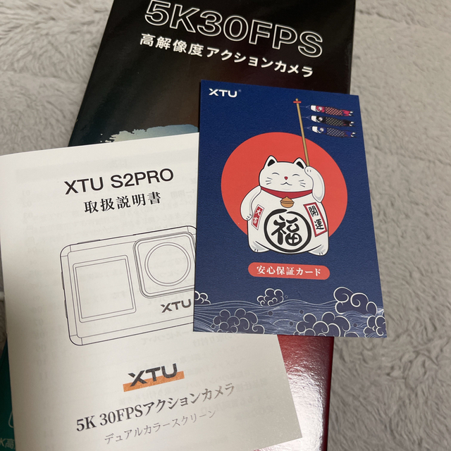 XTU S2Pro アクションカメラ 5K30Fps  スマホ/家電/カメラのカメラ(コンパクトデジタルカメラ)の商品写真