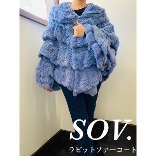 ソブ(Sov.)のレア色★SOV(ソブ)★ファーコート★ポンチョ★リアルファー★フリーサイズ(毛皮/ファーコート)