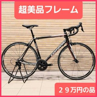 激安コラテックcorratec????????ロードバイク | www.jarussi.com.br