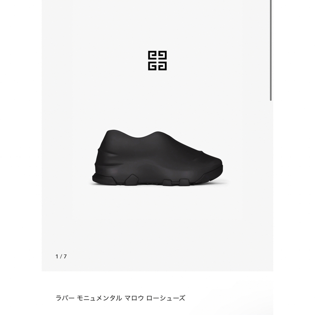 ラバー モニュメンタル マロウ】GIVENCHY ジバンシーローシューズ