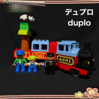 レゴ(Lego)のデュプロ 電車 トレイン 動力 サウンド どうぶつ列車(鉄道模型)