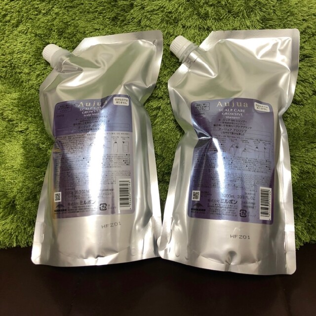 高品質新品 オージュア GR グロウシブ シャンプー 1000ml