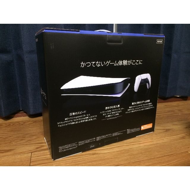 【新品未開封】PS5 デジタル・エディション (CFI-1200B01) 1