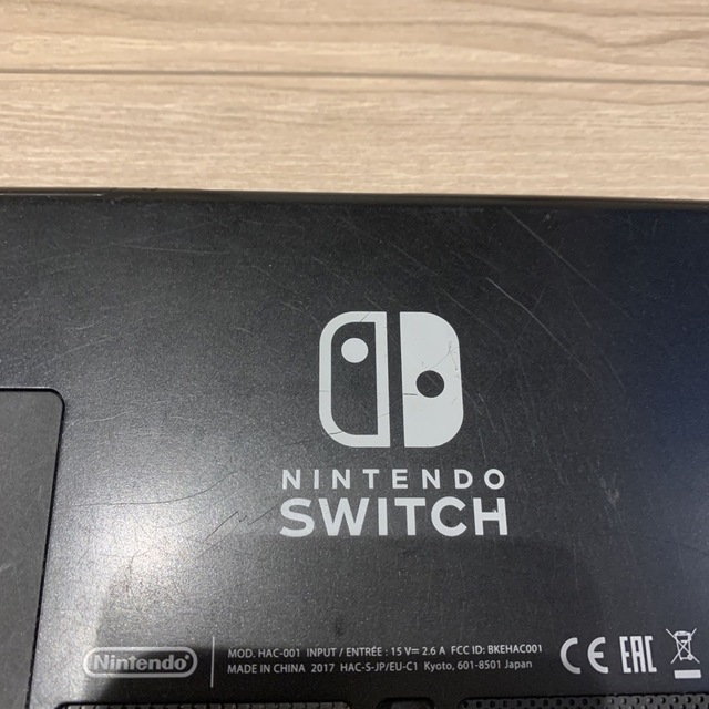 任天堂Switch 本体のみ 2017年製 4