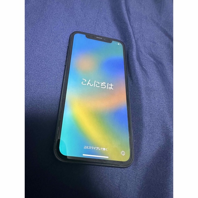 iPhone11 本体　64GB