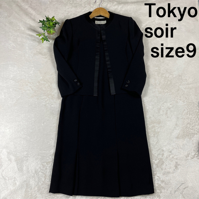 レッド系 【東京ソワール】ブラックフォーマル(M)ジャケット ワンピース 冠婚葬祭 礼服/喪服 レディースフォーマル M 東京ソワール