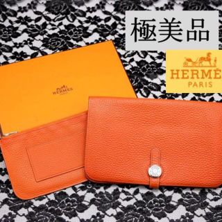 エルメス(Hermes)の☆専用☆正規品 HERMES エルメス ドゴンGM トリヨンクレマンス 財布(財布)