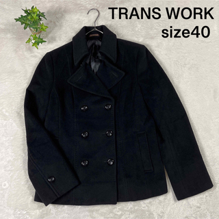 トランスワーク コートの通販 100点以上 | TRANS WORKを買うならラクマ