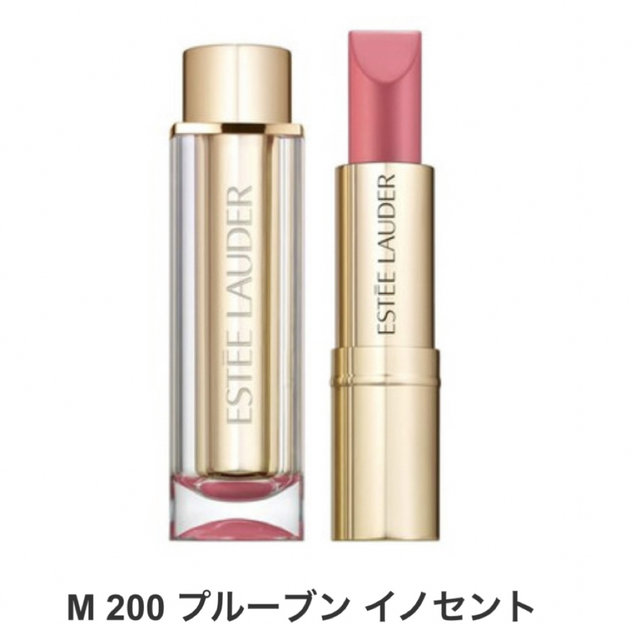 Estee Lauder(エスティローダー)のエスティローダー ピュアカラーラブリップスティック コスメ/美容のベースメイク/化粧品(口紅)の商品写真