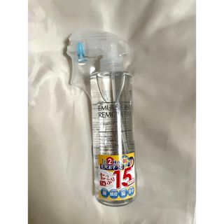 ミズハシホジュドウセイヤク(水橋保寿堂製薬)のエマルジョンリムーバー　300ml(クレンジング/メイク落とし)