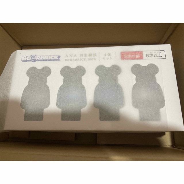 YUZU × BE＠RBRICK for ANA  歴代衣装　100%