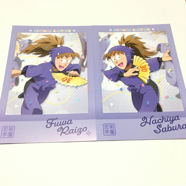 非売品 忍たま乱太郎 原画展 30周年 特典 ポストカード 不破雷蔵 非売品 忍たま乱太郎 原画展 30周年 特典 ポストカード 不破雷蔵