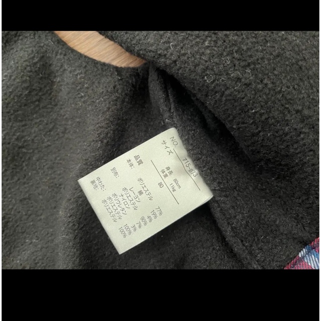 80 暖かベスト キッズ/ベビー/マタニティのベビー服(~85cm)(ジャケット/コート)の商品写真