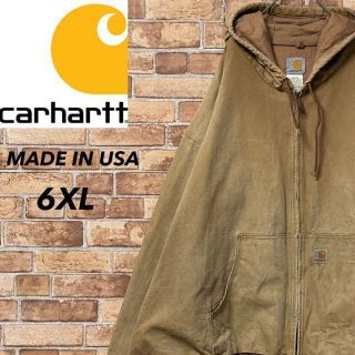 カーハート(carhartt)のカーハート　USA製　ダックジャケット　アクティブ　ビッグシルエット　6XL.(ブルゾン)