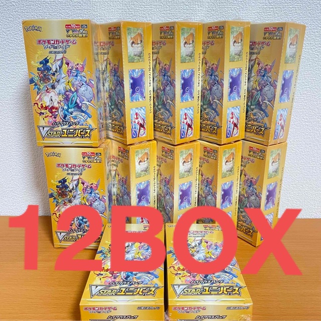 vユニ ポケモンカード　VSTARユニバース　12box