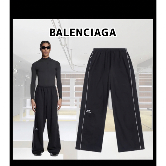 Balenciaga - balenciaga パンツ 求の通販 by スヤスヤ値下げ対応します！｜バレンシアガならラクマ