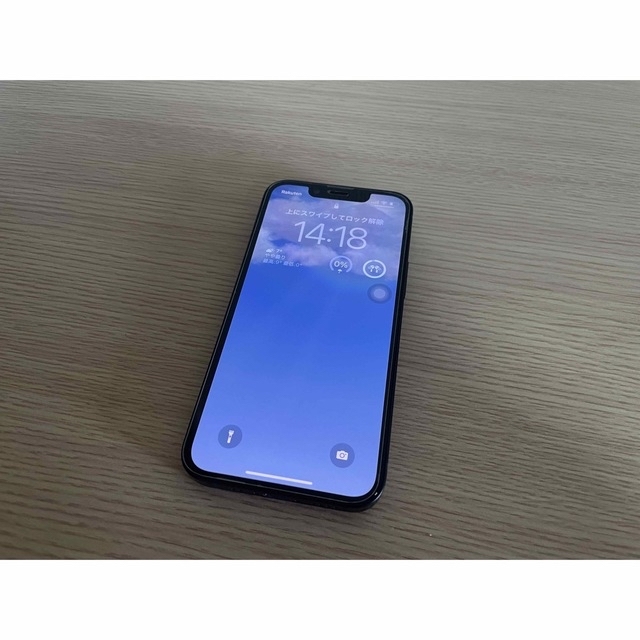 割引 iPhone - iPhone13 mini 128GB ミッドナイト黒 SIMロックなし