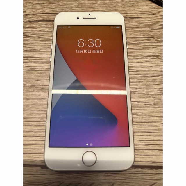 iPhone8 64GB Apple ホワイト iPhone8 64GB Apple ホワイト